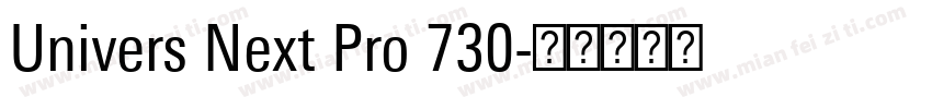 Univers Next Pro 730字体转换